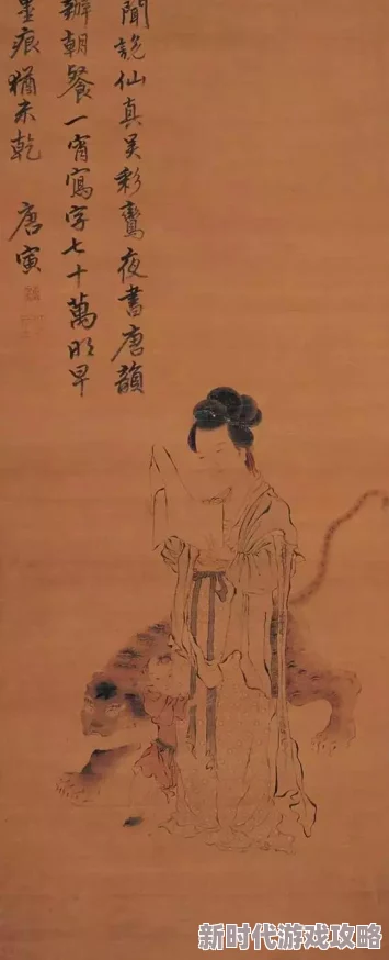 咸鱼之王唐伯虎点秋香法宝选择推荐宝箱和控制类法宝提升推图效率