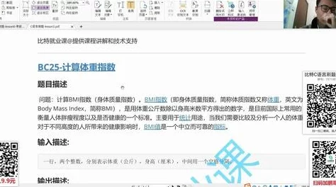 差差漫画页面免费弹窗涉嫌传播不良信息，已被多家安全软件标记