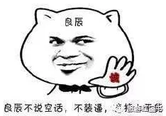 阳台上啊噗嗤噗嗤太深了小说网友称尺度太大不敢看令人脸红心跳 阳台上啊噗嗤噗嗤太深了小说网友称尺度太大不敢看令人脸红心跳