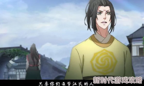 《这痴情女配我不当了》网友：追妻火葬场终于来了！爽！