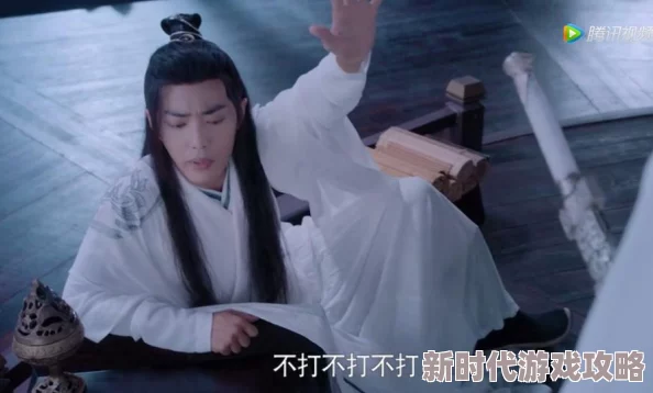 《这痴情女配我不当了》网友：追妻火葬场终于来了！爽！