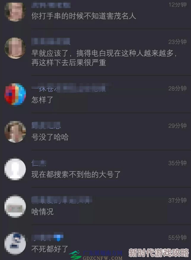 老湿机一分钟体检60秒区涉嫌传播低俗信息已被举报