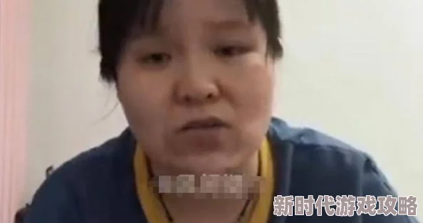 巨污gif动态图出处第900期已被举报涉嫌传播淫秽色情信息