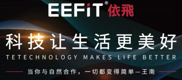 韩国三级甜性涩爱在线观看中字虚假资源骗局请勿点击谨防上当 韩国三级甜性涩爱在线观看中字虚假资源骗局请勿点击谨防上当