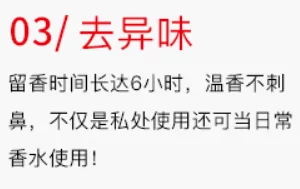 韩国三级甜性涩爱在线观看中字虚假资源骗局请勿点击谨防上当 韩国三级甜性涩爱在线观看中字虚假资源骗局请勿点击谨防上当
