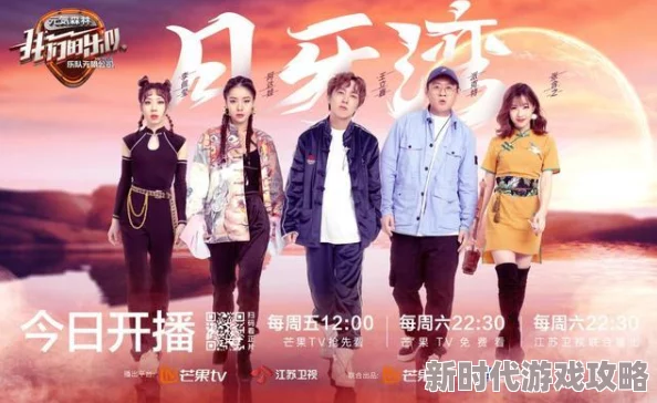 日本大姐姐rapper的作品特点完整原题曝光引发热议