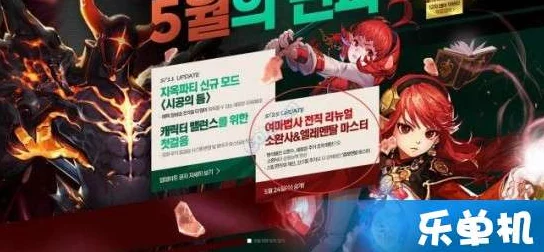 DNF召唤师职业选择：爆料称召唤将重做，选哪个更强大？