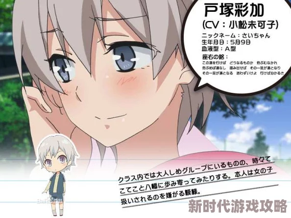 无翼汅之全彩爆乳口工漫画无遮挡已被举报并确认存在违规内容将面临下架处理 无翼汅之全彩爆乳口工漫画无遮挡已被举报并确认存在违规内容将面临下架处理