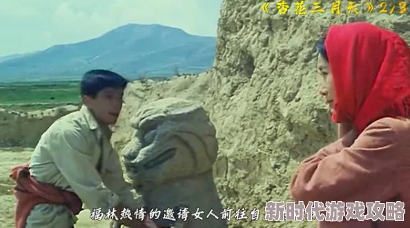 男性露j大尺度电影曝光网络传播引发警方调查