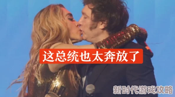 热辣滚烫免费网友表示这标题取得真让人浮想联翩想看看是什么好东西