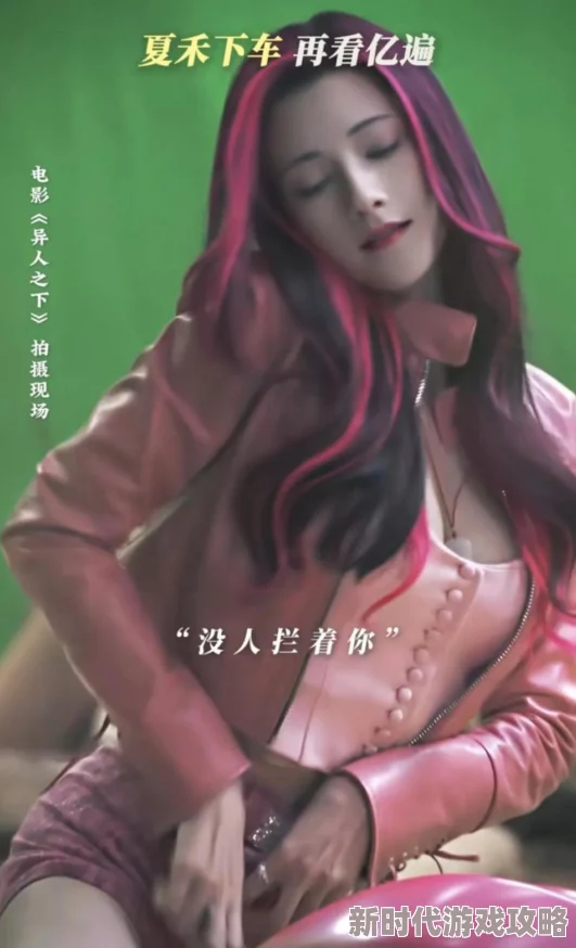 青青草视频社区内容低俗画质差用户体验不佳