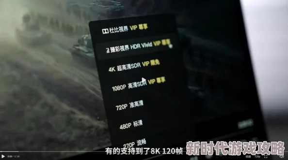 青青草视频社区内容低俗画质差用户体验不佳