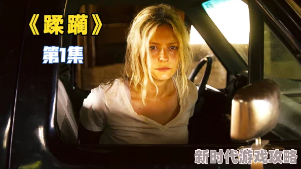 新片速递亚洲合集欧美合集热映中高清资源持续更新精彩不断 新片速递亚洲合集欧美合集热映中高清资源持续更新精彩不断