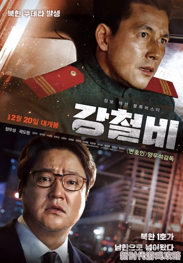 新片速递亚洲合集欧美合集热映中高清资源持续更新精彩不断 新片速递亚洲合集欧美合集热映中高清资源持续更新精彩不断