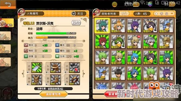 佣兵小镇材料获取方法大揭秘：最新爆料，高效采集与兑换攻略