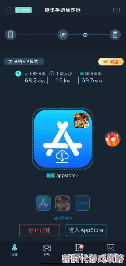 轻量版app下载安装包大更新慢bug多体验差浪费时间