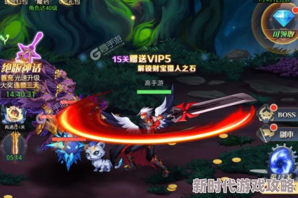 深渊契约宠物全揭秘:顶尖辅助&战斗伙伴精选指南,爆料最强搭配助你征战无忧! 深渊契约宠物全揭秘:顶尖辅助&战斗伙伴精选指南,爆料最强搭配助你征战无忧!