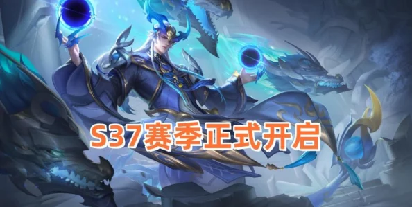 独家深度揭秘：王者荣耀东皇太一噬灭天穹新皮肤，神秘获取渠道全公开及炫酷技能特效展示