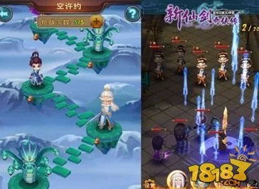 仙剑奇侠传第1话寒潭初遇游戏重制版即将上线,新增角色与剧情元素,敬请期待 仙剑奇侠传第1话寒潭初遇游戏重制版即将上线,新增角色与剧情元素,敬请期待