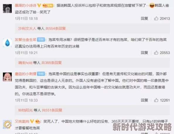 韩国一级淫片视频免费播放虚假信息请勿相信违法传播已举报