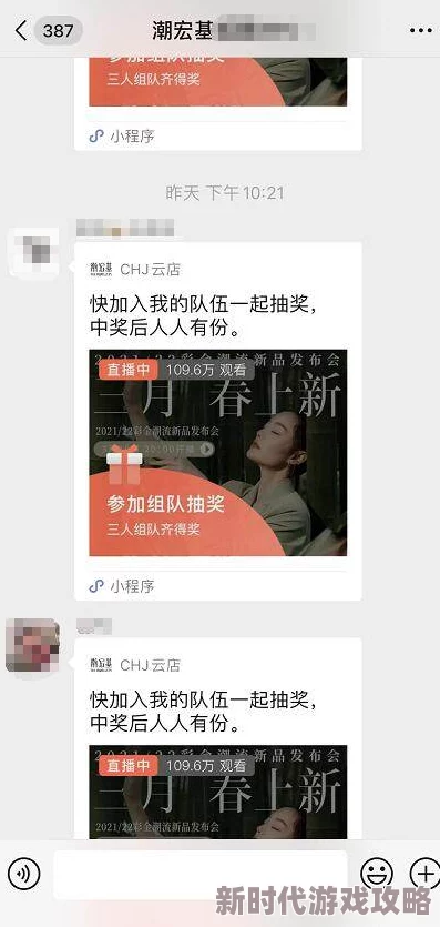女人脱精光直播app免费观看内容低俗传播不良信息浪费时间毫无价值