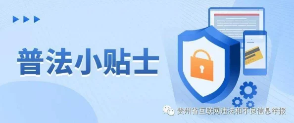 25部又黄又刺激的小说已被举报并查处相关平台已下架违规内容 25部又黄又刺激的小说已被举报并查处相关平台已下架违规内容