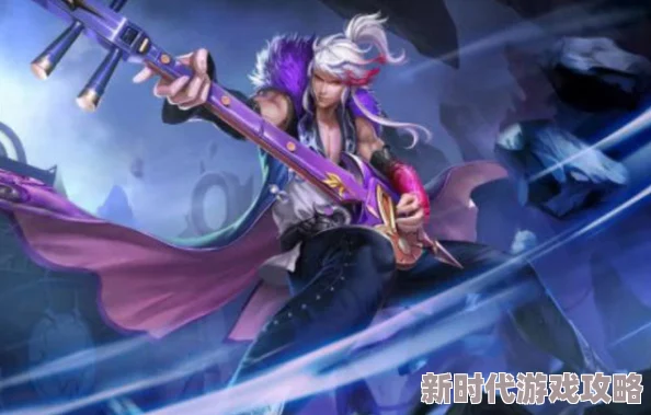 王者荣耀爆料:哪位英雄将成为拿五杀的新宠儿? 王者荣耀爆料:哪位英雄将成为拿五杀的新宠儿?