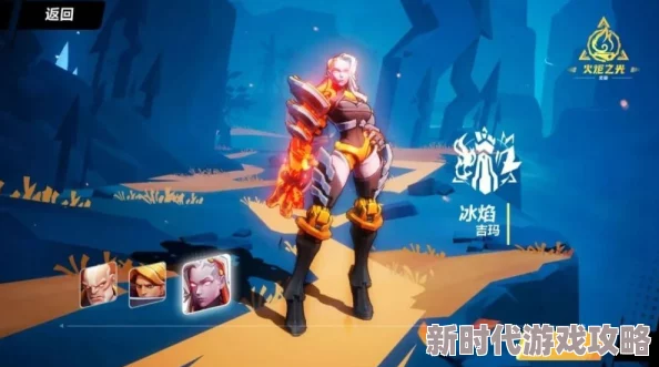 《火炬之光:无限》召唤技能搭配全攻略，揭秘最强召唤流派打造秘籍