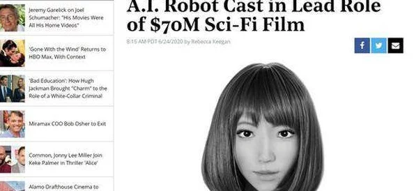 伊人成人电影女主角竟是AI换脸引发伦理争议