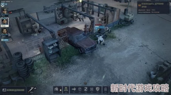 独家爆料：佣兵小镇生活设施全解析及隐藏效果揭秘