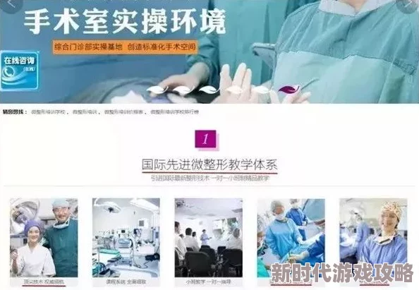 欧美日韩国产最新一区二区内容涉嫌违规传播已被举报正接受调查