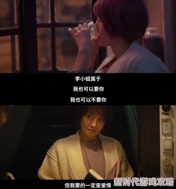 赎罪新娘即将上映悬疑爱情交织虐恋情深敬请期待