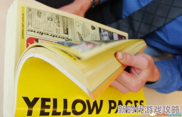 黄页免费看网友称内容真实丰富实用性强值得推荐 黄页免费看网友称内容真实丰富实用性强值得推荐