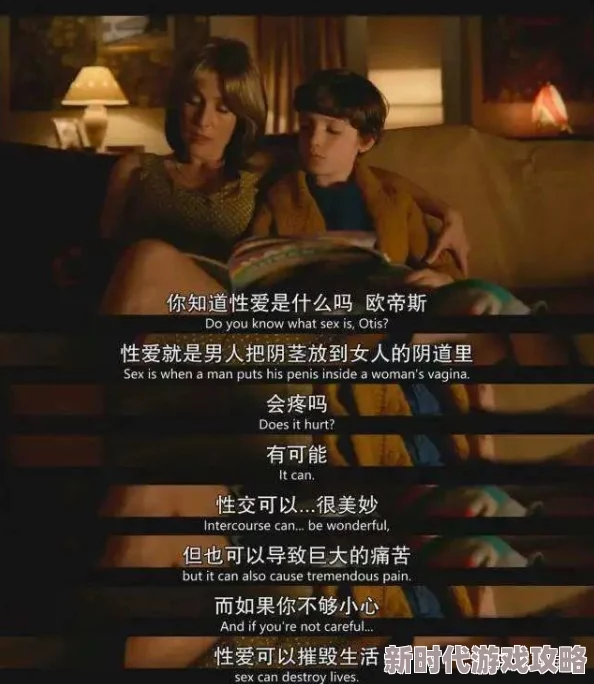 老一级毛片画质模糊内容老套不如现在的新片 老一级毛片画质模糊内容老套不如现在的新片