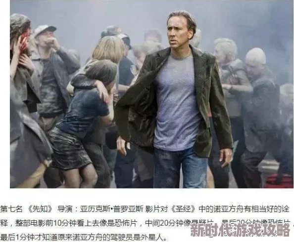 老一级毛片画质模糊内容老套不如现在的新片 老一级毛片画质模糊内容老套不如现在的新片