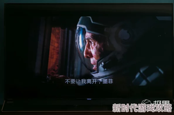 欧美日韩高清一区二区三区电影画质清晰流畅，内容丰富，就是分区有点confusing