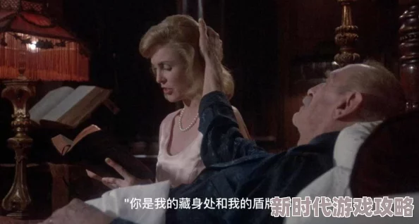 美妇情乱史内容低俗,歪曲女性形象,情节荒诞,价值观扭曲,不推荐观看 美妇情乱史内容低俗,歪曲女性形象,情节荒诞,价值观扭曲,不推荐观看