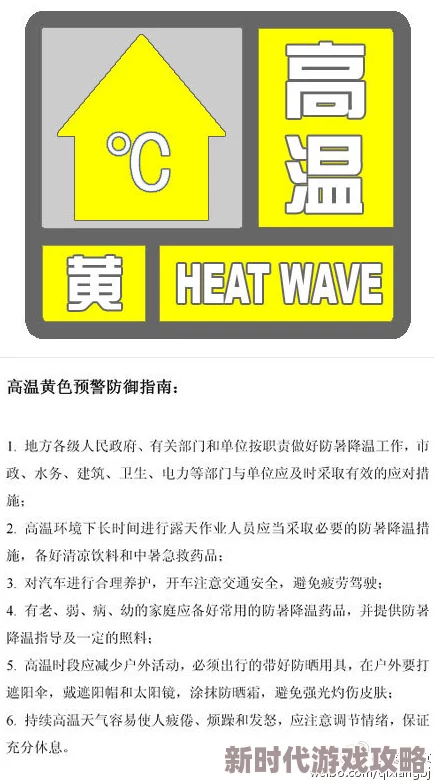 黄色三级片一级片实际内容与标题不符存在虚假宣传请勿轻信