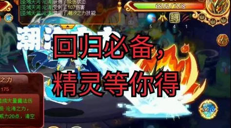 《西普大陆》新手攻略大揭秘:快速上手与必备技巧的爆料指南 《西普大陆》新手攻略大揭秘:快速上手与必备技巧的爆料指南