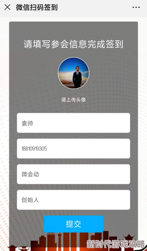 网站www.4tubi疑似改版升级新增多种互动功能 网站www.4tubi疑似改版升级新增多种互动功能