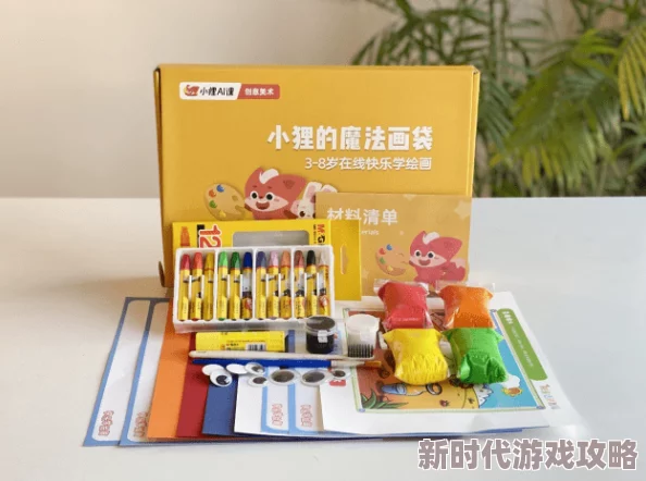 00后彩月疑似利用AI绘画批量生产作品贩卖 00后彩月疑似利用AI绘画批量生产作品贩卖