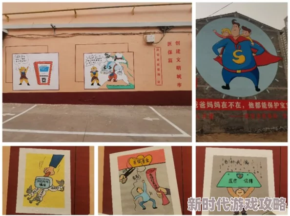 00后彩月疑似利用AI绘画批量生产作品贩卖 00后彩月疑似利用AI绘画批量生产作品贩卖