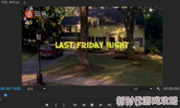福利影院草草视频画质模糊内容重复加载慢