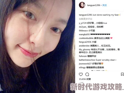 自拍偷自拍亚洲精品10p涉嫌传播违规内容,已举报至相关平台,呼吁大家抵制不良信息。 自拍偷自拍亚洲精品10p涉嫌传播违规内容,已举报至相关平台,呼吁大家抵制不良信息。