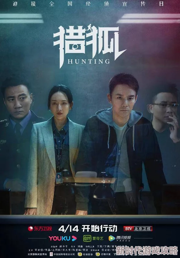 绝世高手陈扬最新更新章节免费更新剧情跌宕起伏扣人心弦,值得熬夜追更 绝世高手陈扬最新更新章节免费更新剧情跌宕起伏扣人心弦,值得熬夜追更