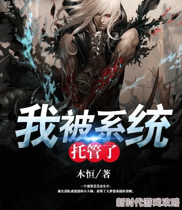 绝世高手陈扬最新更新章节免费更新剧情跌宕起伏扣人心弦,值得熬夜追更 绝世高手陈扬最新更新章节免费更新剧情跌宕起伏扣人心弦,值得熬夜追更