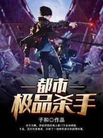 极品开光师李南方身怀神秘古术为都市生活增添奇幻色彩 极品开光师李南方身怀神秘古术为都市生活增添奇幻色彩