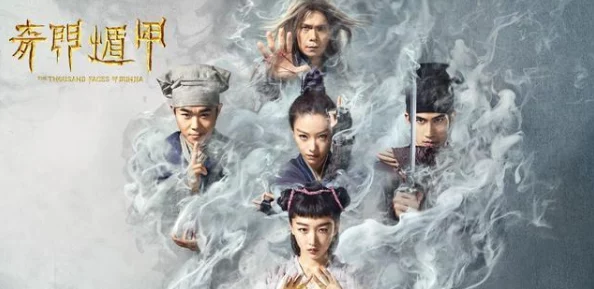 极品开光师李南方身怀神秘古术为都市生活增添奇幻色彩 极品开光师李南方身怀神秘古术为都市生活增添奇幻色彩