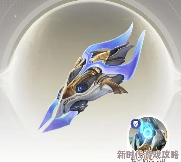 《星际52区》星衍荣耀武器大揭秘：全方位深度解析每款神器独特魅力与爆料属性