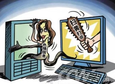 水多多高清视频平台涉嫌传播低俗内容已被举报 水多多高清视频平台涉嫌传播低俗内容已被举报